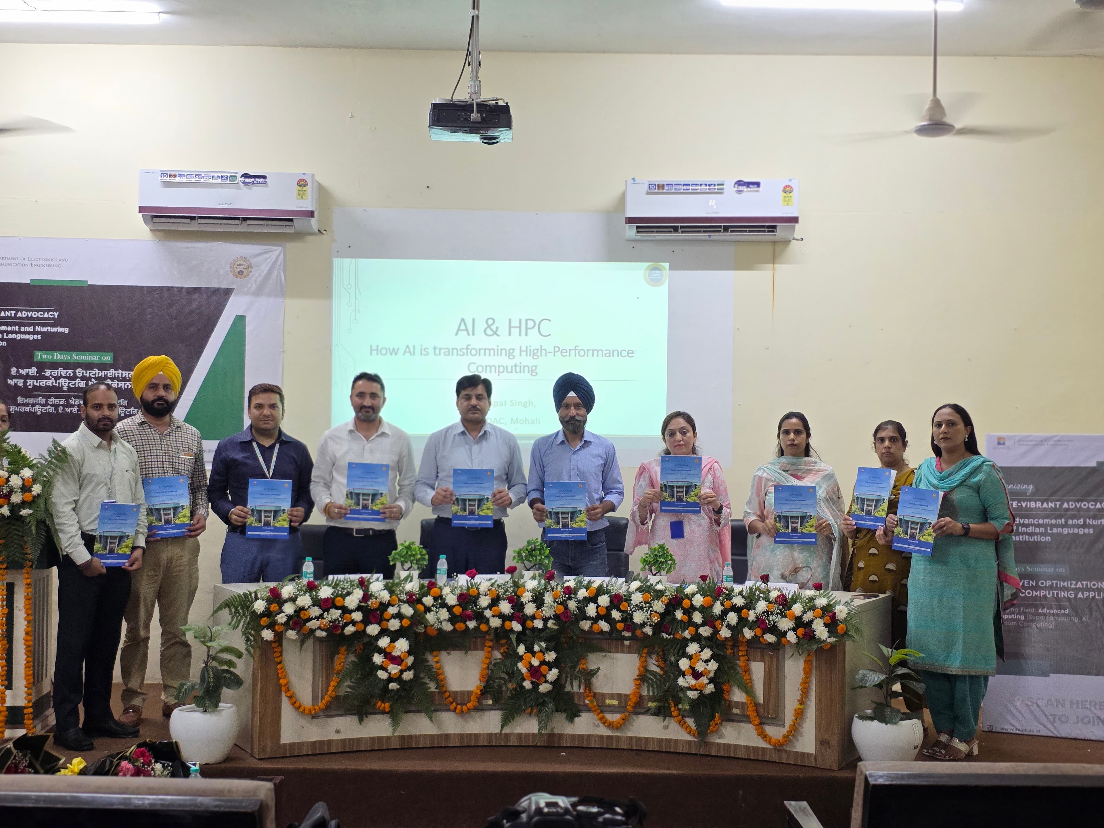 College Banner 11