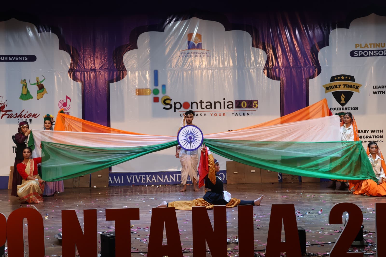 College Banner 5