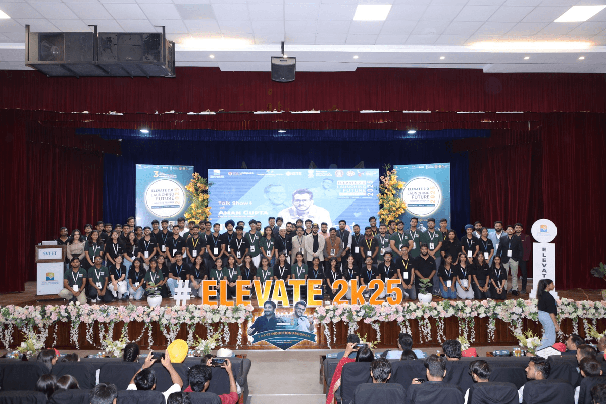 College Banner 2